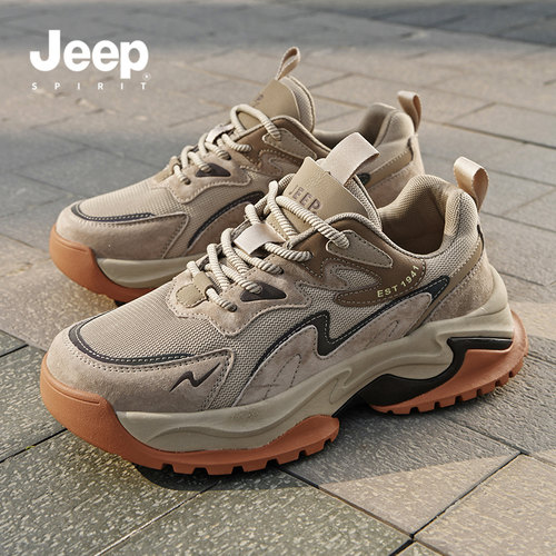 jeep吉普男鞋老爹鞋2025新款