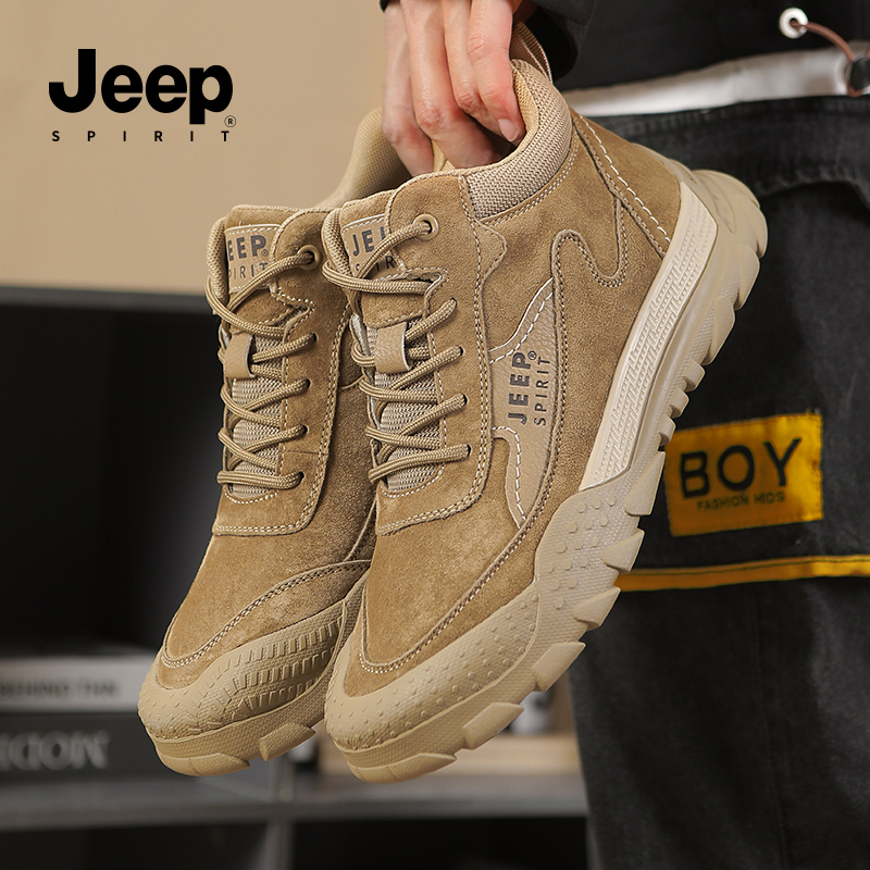 jeepspirit冬季户外保暖鞋