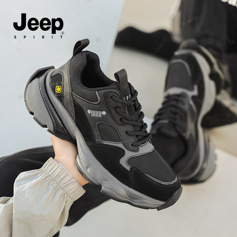 jeepspirit吉普男鞋时尚老爹鞋