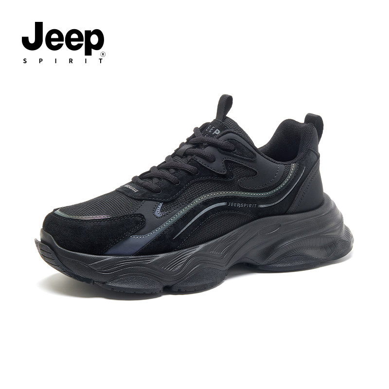 jeepspirit吉普男鞋纯黑运动鞋2026春季新款通勤软底男士休闲鞋男,流行男鞋,老爹鞋,淘宝优惠券,粉丝福利购,淘宝优惠卷