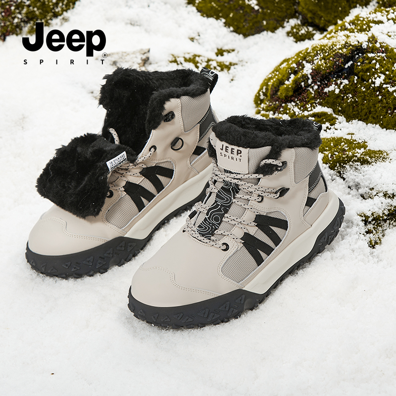 jeepspirit吉普男鞋东北雪地靴