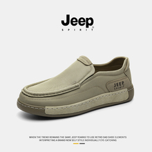 jeep吉普男鞋老北京布鞋男2025夏季一脚蹬男款鞋子男士休闲懒人鞋