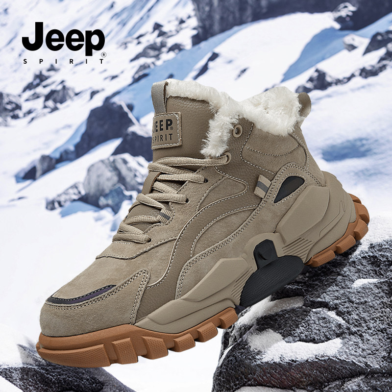 jeepspirit吉普男鞋时尚雪地靴
