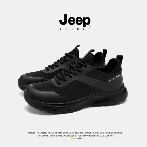 jeepspirit吉普男鞋全黑公务鞋