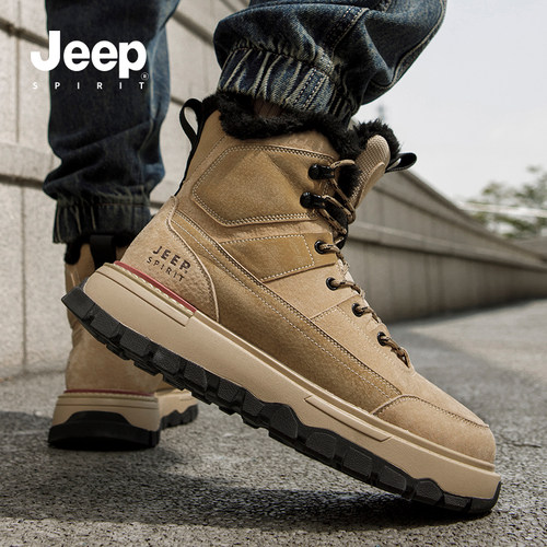 jeepspirit吉普男鞋时尚雪地靴