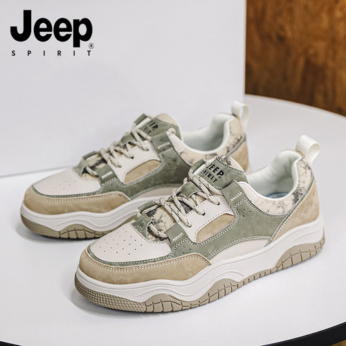 JEEPSPIRIT吉普男鞋板鞋男款