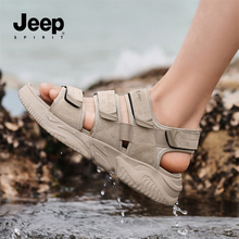 jeep吉普男鞋真皮凉鞋男2025新款沙滩鞋夏季男款鞋子男士凉拖鞋男