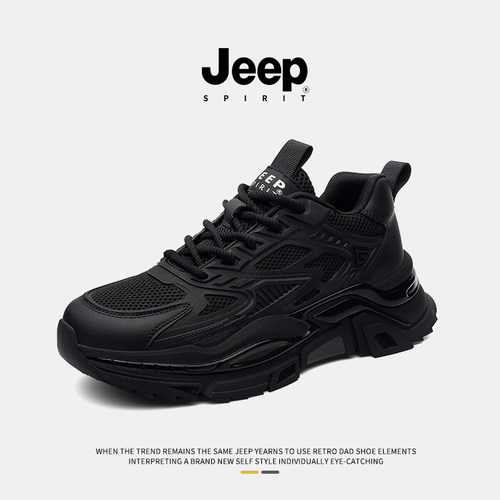jeepspirit吉普男鞋黑武士运动鞋