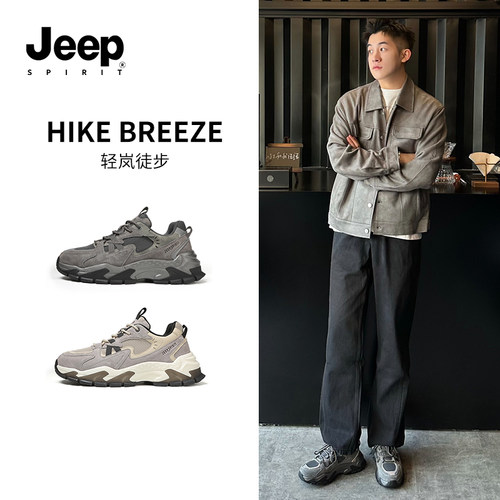 jeepspirit吉普男鞋老爹鞋