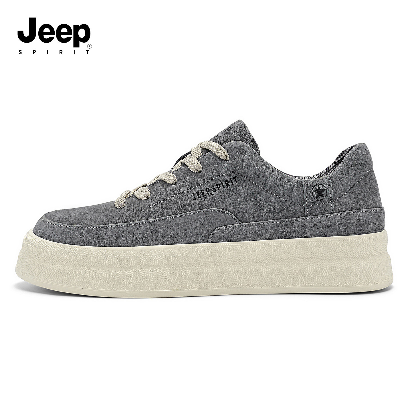 jeepspirit吉普男鞋休闲板鞋男2026春季新款男士厚底真皮男款鞋子,流行男鞋,德训鞋,淘宝优惠券,粉丝福利购,淘宝优惠卷