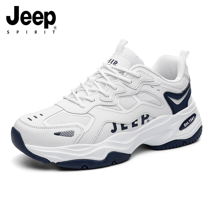 jeepspirit吉普男鞋增高老爹鞋男2026春季新款男士休闲男款厚底鞋,流行男鞋,老爹鞋,淘宝优惠券,粉丝福利购,淘宝优惠卷