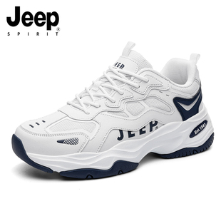 jeepspirit吉普男鞋增高老爹鞋男2026春季新款男士休闲男款厚底鞋
