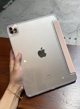 适用苹果2024ipadpro11保护套防弯air6包边无笔槽4一体式三折10代防摔12.9亚克力10.2迷你mini5透明9.7平板壳