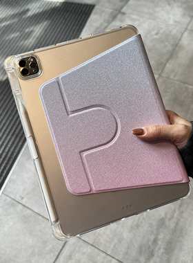 720旋转适用苹果2024ipadpro保护套渐变air6透明10代10.9带笔槽一体式5平板10.2磨砂硬壳9.7防弯3彩绘防摔18