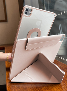 3+y支撑适用小米8平板7pad保护套6spro12.4旋转max14保护壳亚克力5透明防弯防摔包边无笔槽搭扣720磁吸三折