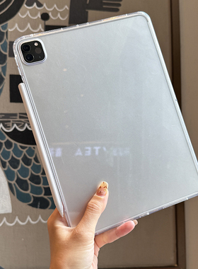 适用小米8平板pad7保护套6spro12.4亚克力5透明单壳轻薄防弯防摔无笔槽软胶全包边硬后壳气囊新款轻便简约