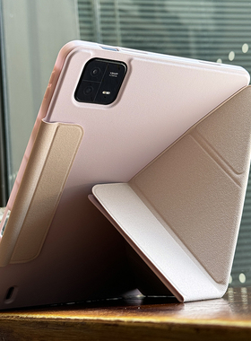 适用小米8保护套包边6spro12.4防摔磁吸搭扣3+y支撑一体式7软胶红米三折平板se防摔壳Redmi pad11带笔槽防弯