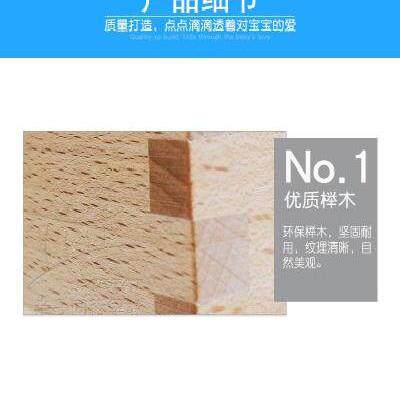 蒙台梭利蒙氏教具88件感官专业版彩色插座圆柱体粉红塔棕色梯色板在类目 玩具/童车/益智/积木/模型, 早教/智能玩具, 早教教具/早教套装中 - 来自Buy2taobao.com提供专业的淘宝代购服务