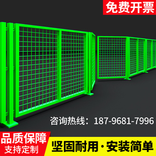 车间仓库隔离网铁丝网厂区隔断网围栏工厂栅栏户外设备护栏网栏杆