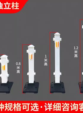 市政城市交通道路公路马路人行道隔离防护栏杆铁艺围栏锌钢立柱