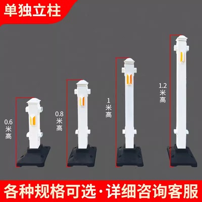 市政城市交通道路公路马路人行道隔离防护栏杆铁艺围栏锌钢立柱