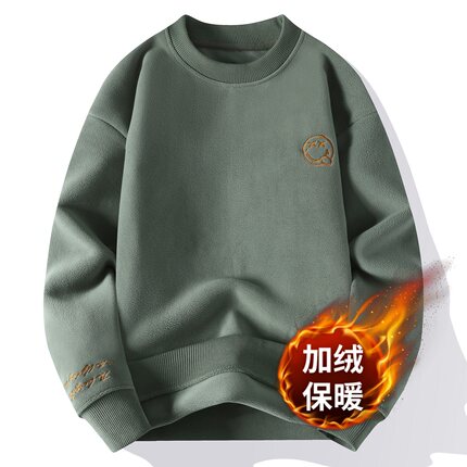 奥粒绒笑脸圆领卫衣男士秋冬款潮牌套头上衣加绒加厚宽松长袖体恤