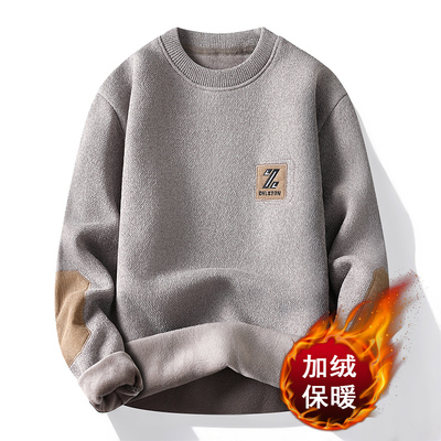 加绒毛衣秋冬季男士针织打底衫