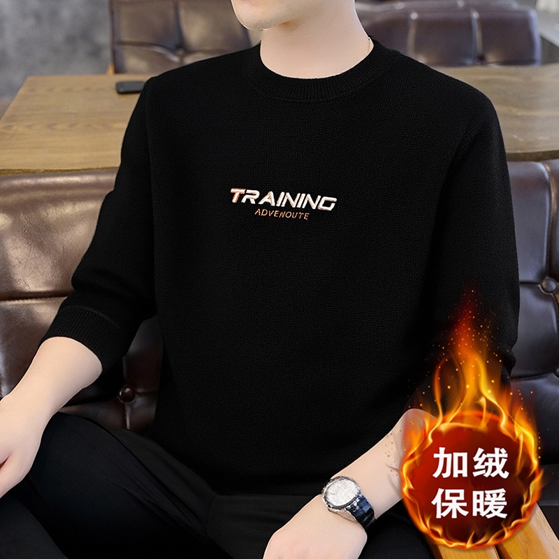 男士毛衣秋冬季加绒加厚打底