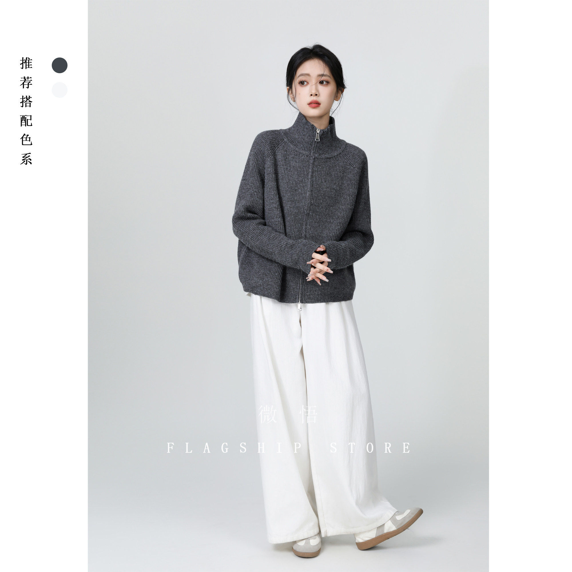 灰色高领加厚毛衣女秋冬2025新款复古宽松双拉链针织开衫外套上衣,个性定制/设计服务/DIY,棉服工装,淘宝优惠券,粉丝福利购,淘宝优惠卷
