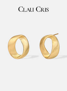 Clau Cris新品拉丝几何金属银色圈轻奢耳环2026新款圈圈耳钉耳圈