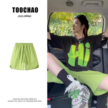 TOO潮夏季多巴胺冰感速干短裤男女五分沙滩裤运动休闲宽松百搭ins