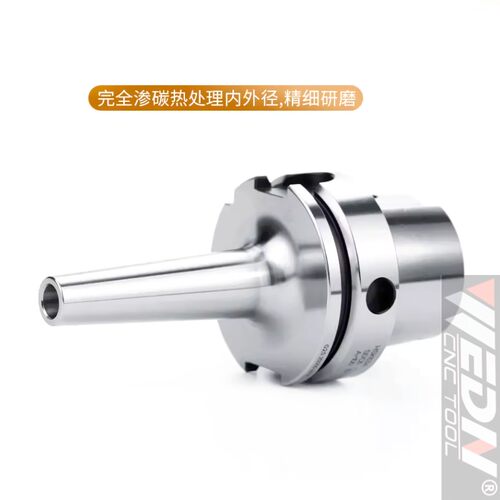 HSK32E/HSK40E-SDC后拉式刀柄
