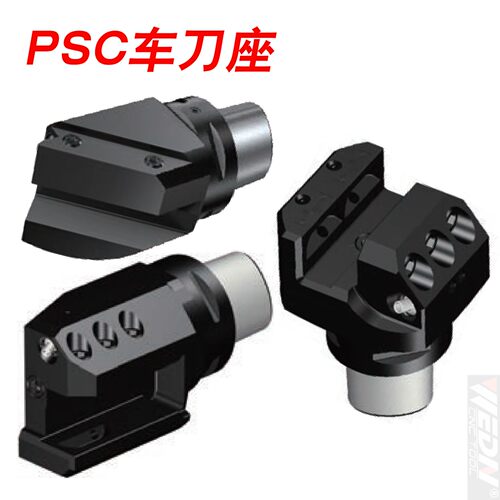 PSC-C6/C8-ETN20/25双向车刀座