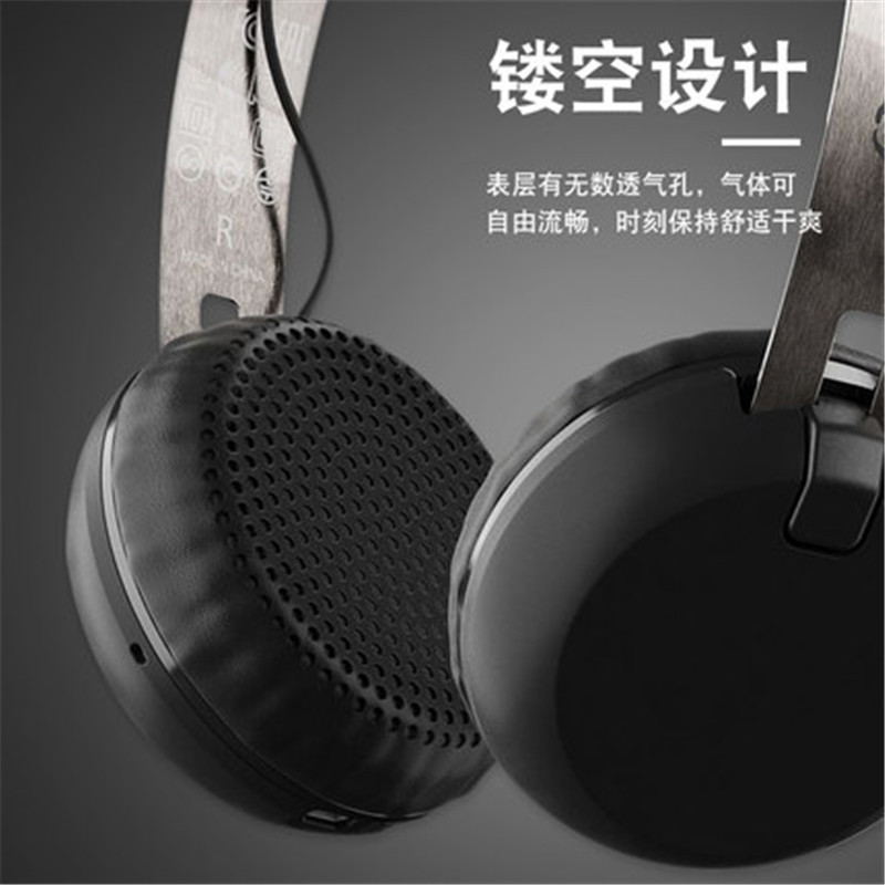 骷髅头skullcandy高地鼓手耳罩