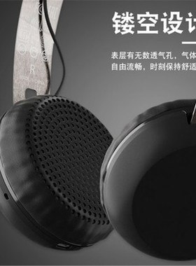适用骷髅头skullcandy GRIND高地鼓手降噪耳机套Uprock UPROAR WIRELESS耳罩耳机海绵套头戴式替换耳机配件
