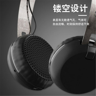 适用骷髅头skullcandy GRIND高地鼓手降噪耳机套Uprock UPROAR WIRELESS耳罩耳机海绵套头戴式替换耳机配件