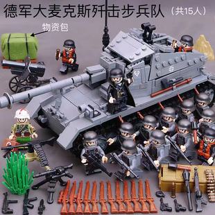 全冠斯大林格勒战役苏德军二战废墟坦克模型履带军事人仔积木玩具