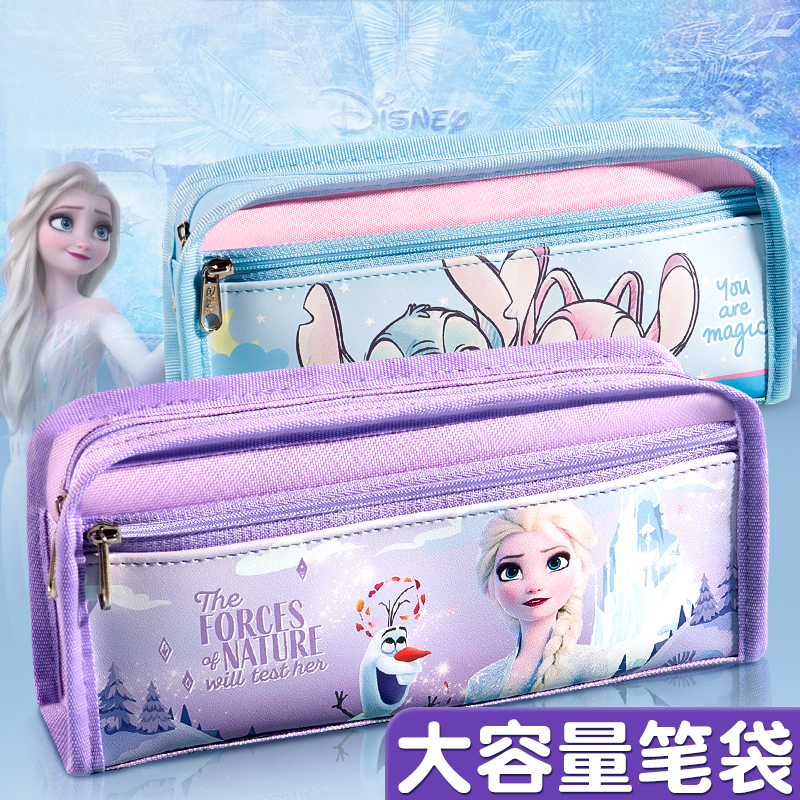 笔袋冰雪奇缘艾莎公主笔盒