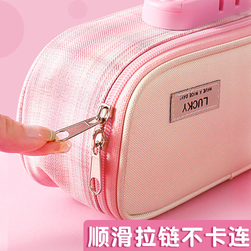 带密码锁的文具盒小学生女孩子铅笔盒小大容量幼儿园笔袋一二三年,文具电教/文化用品/商务用品,文具盒,淘宝优惠券,粉丝福利购,淘宝优惠卷