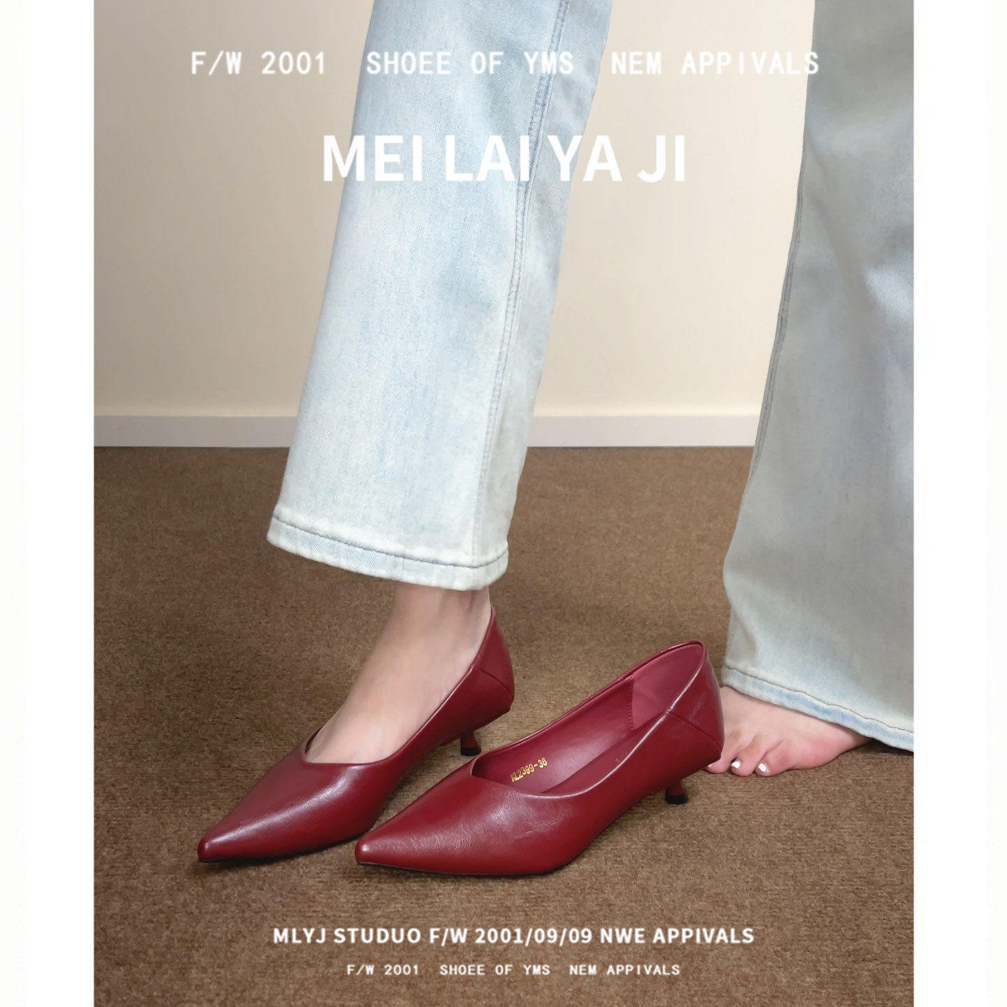 红色3cm公分小高跟鞋女春秋尖头细跟V口单鞋不累脚新娘婚鞋浅口