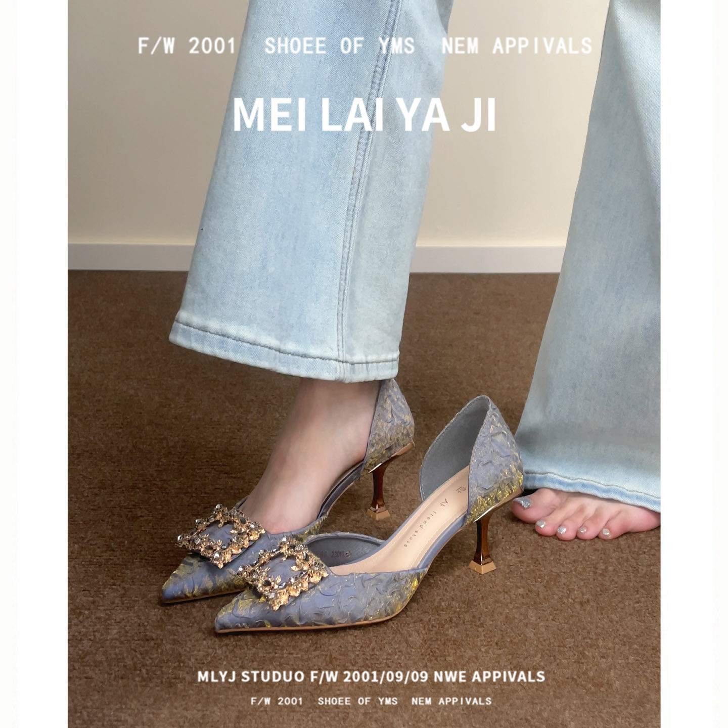 水钻方扣绝美高跟鞋女夏季御姐性感尖头细跟单鞋蓝色不累脚法式