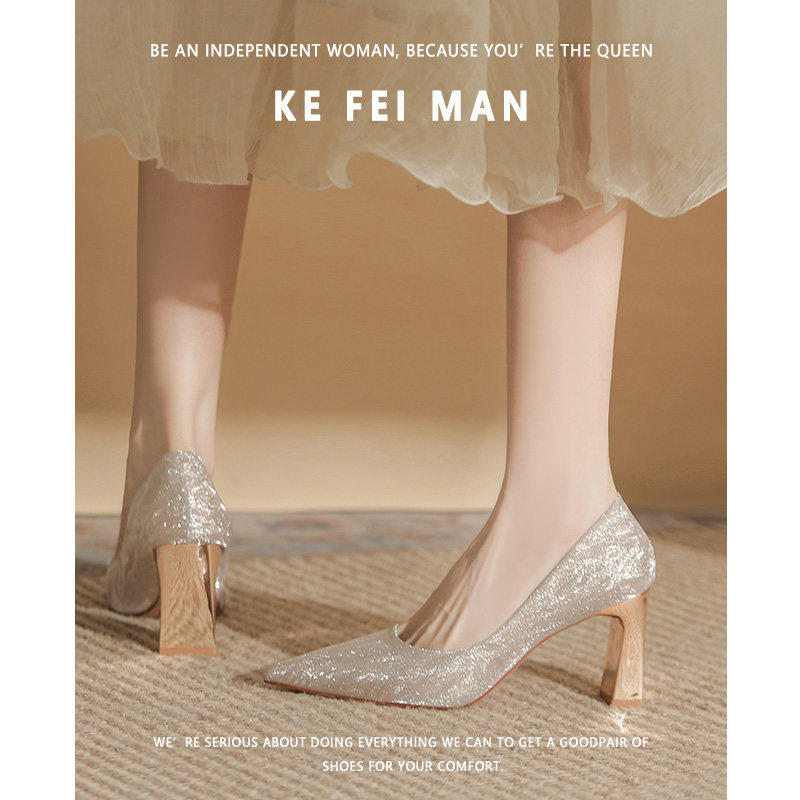 绝美高跟鞋女尖头粗跟单鞋不累脚伴娘婚鞋新娘鞋香槟色浅口亮片