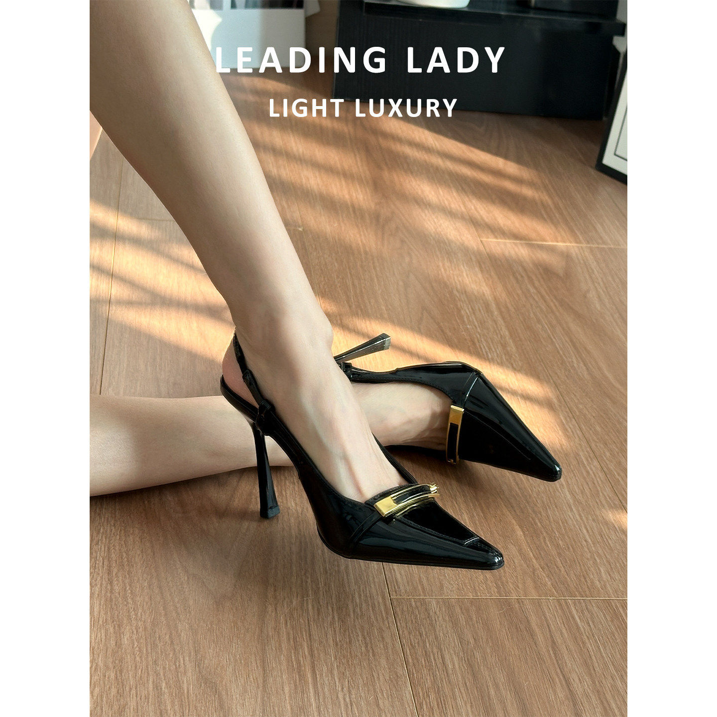 高跟鞋女2026年夏季新款黑色气质性感百搭御姐细跟不累脚尖头凉鞋