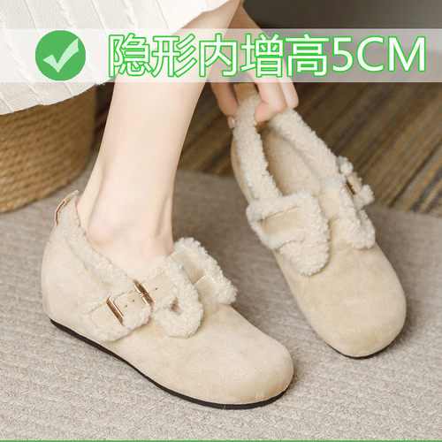隐形内增高加绒勃肯鞋厚底毛毛鞋外穿秋冬保暖棉鞋坡跟绒面女鞋子