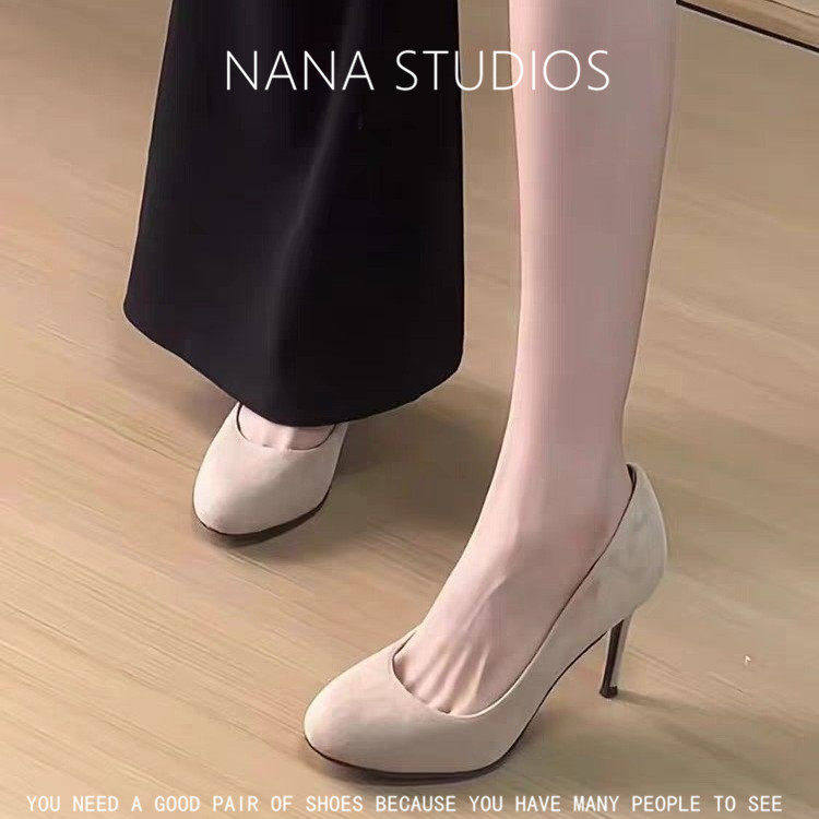 通勤风浅口裸色高跟鞋女千金风小圆头细跟绒面气质不累脚单鞋法式