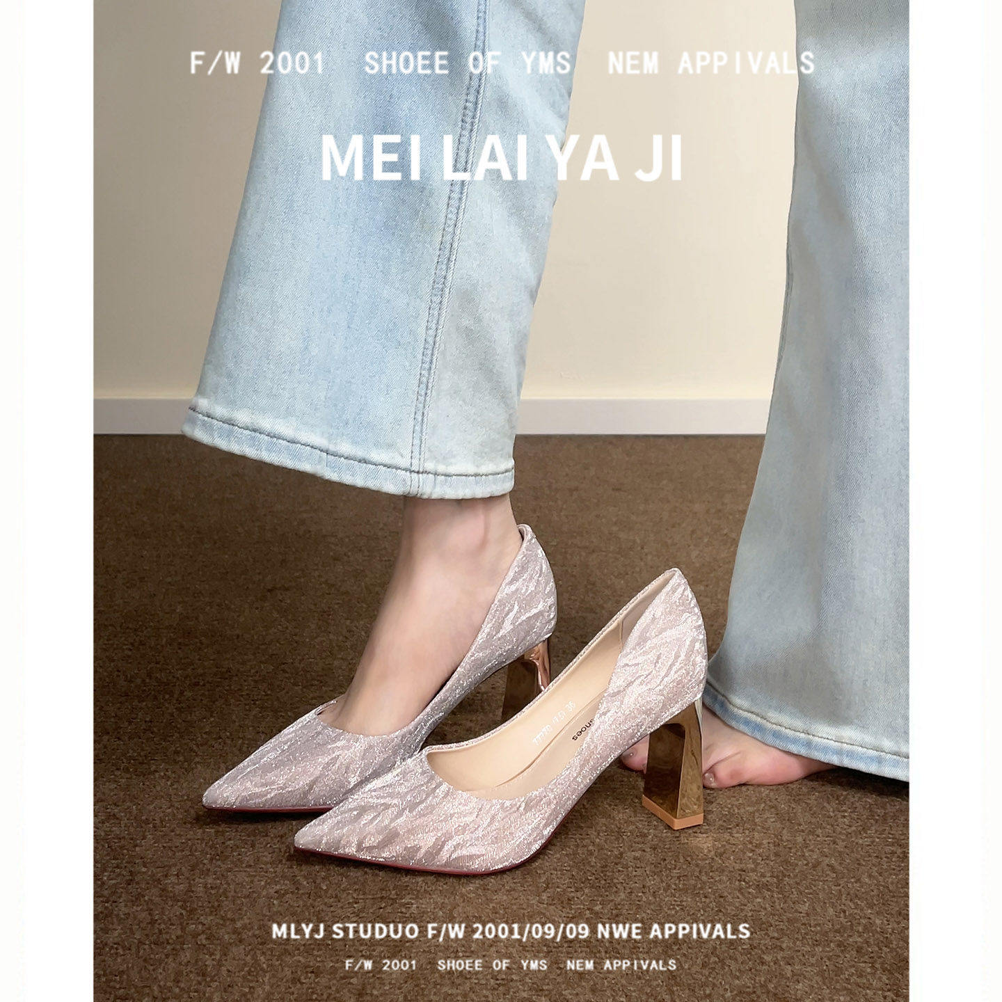 香槟色订婚高跟鞋女尖头粗跟单鞋绝美伴娘婚鞋新娘鞋不累脚法式