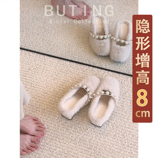内增高8CM冬季新款珍珠系带单鞋2026加绒毛毛鞋法式玛丽珍增高