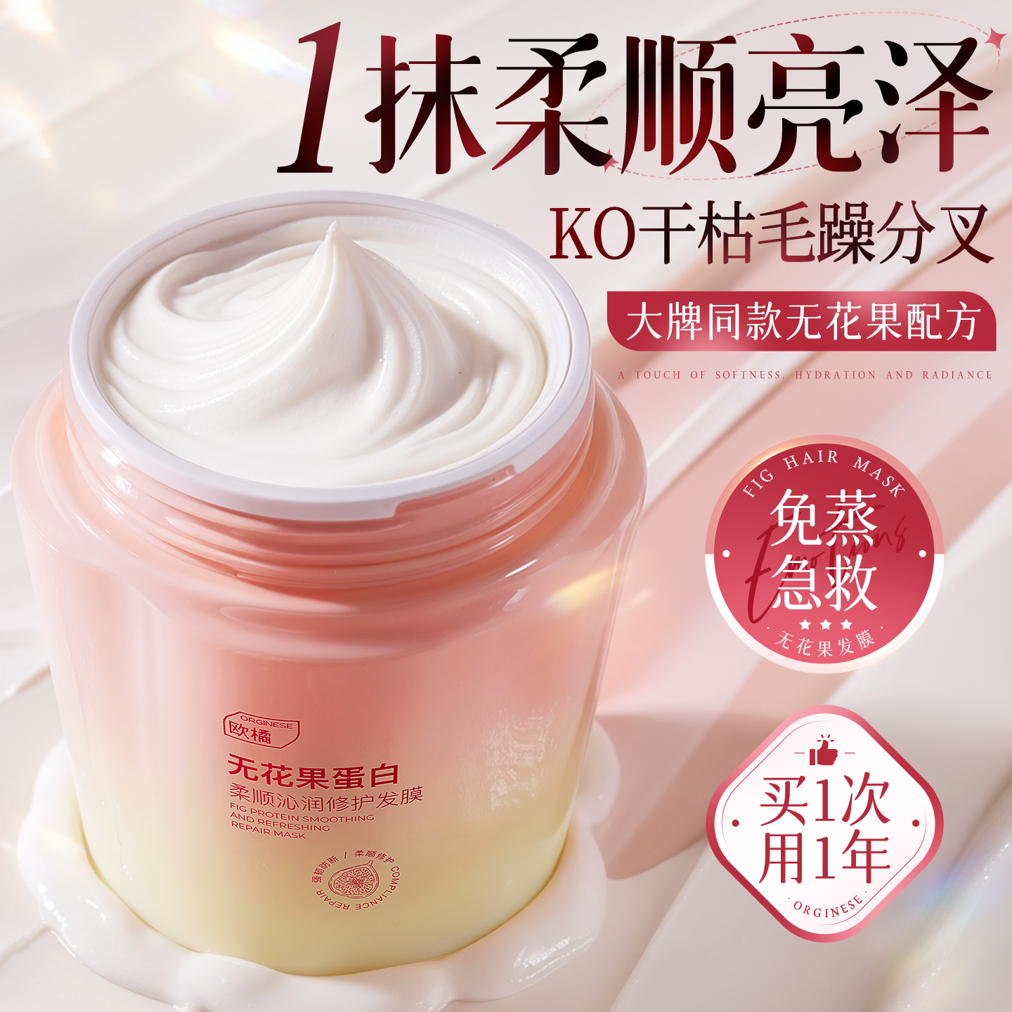 470g ˿ʳơ޻ɿ?ֱо 470g ֶϻ?1Ĩ˳&޻Ĥ58.45Ԫ