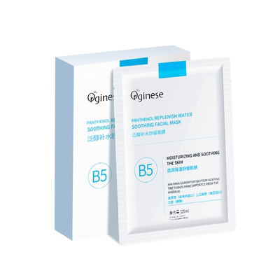 【1贴深补水】24h舒缓修护B5面膜