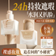 养肤粉底液水润保湿 遮瑕轻薄持久不脱妆干油皮超模正品 官方旗舰店